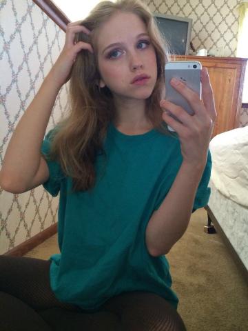 Элина